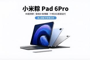 18新利体育app截图0