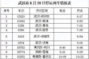 18新利体育app截图2